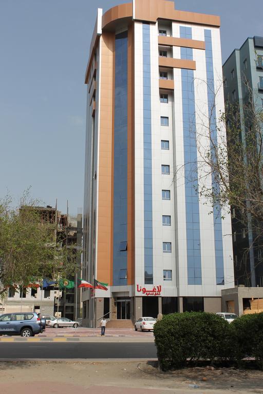 Laguna Hotel Suites Kuwejt Zewnętrze zdjęcie