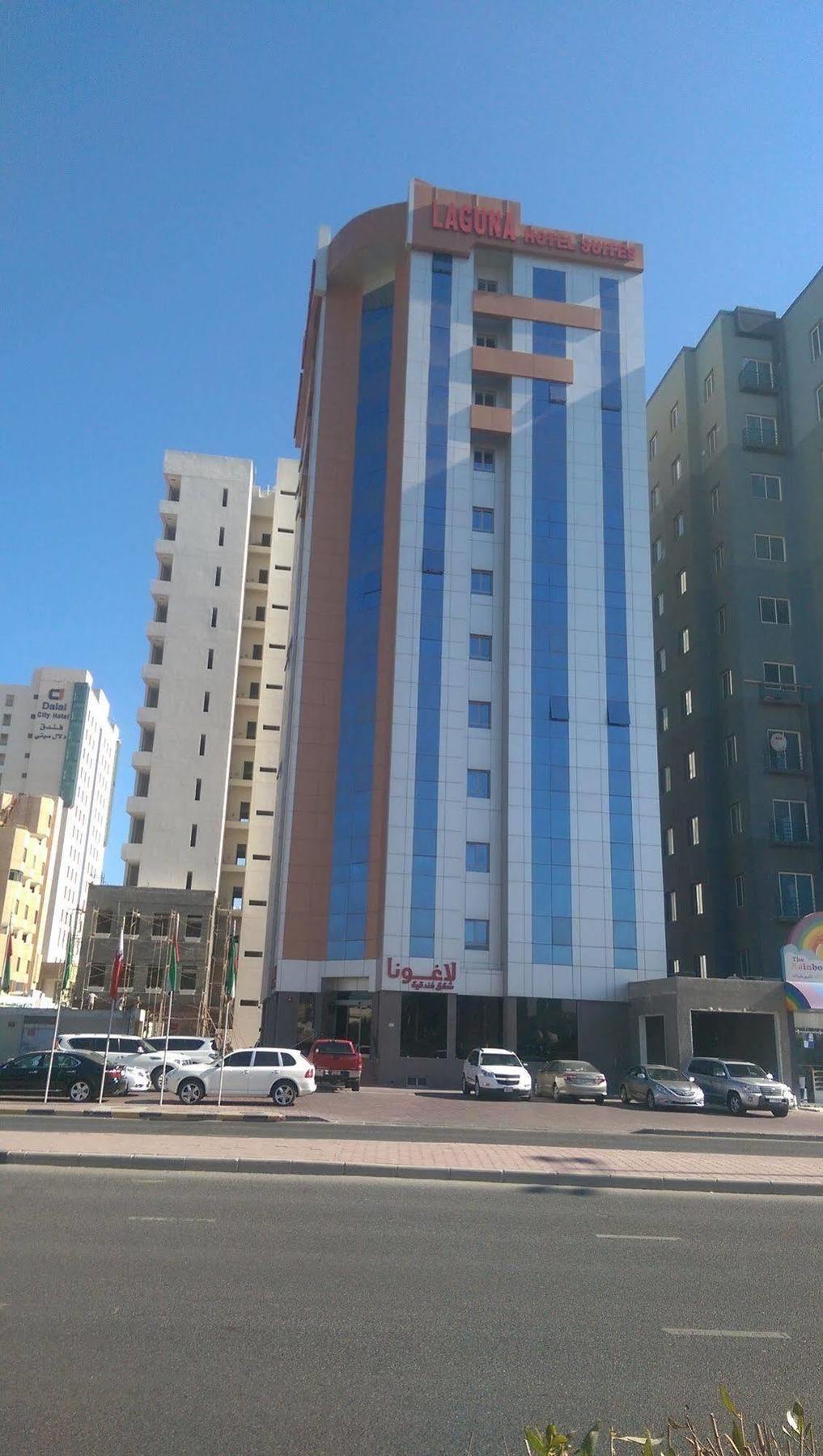 Laguna Hotel Suites Kuwejt Zewnętrze zdjęcie